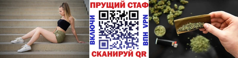 Купить наркотик аптеки Кирсанов АМФ A-PVP Меф мяу мяу мега ссылки COCAIN