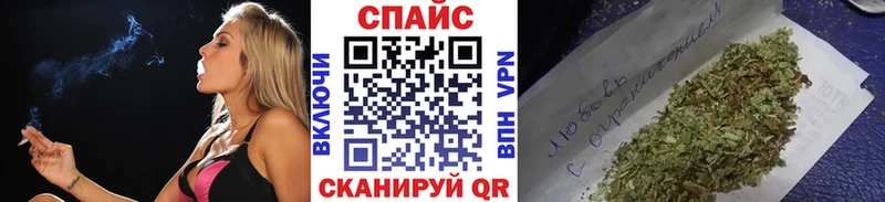 БУТИРАТ бутандиол  Кирсанов 
