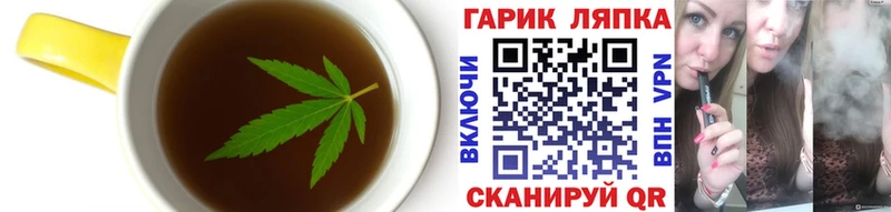 Cannafood марихуана  Кирсанов 