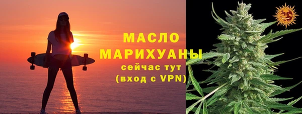мяу мяу мука Кинешма