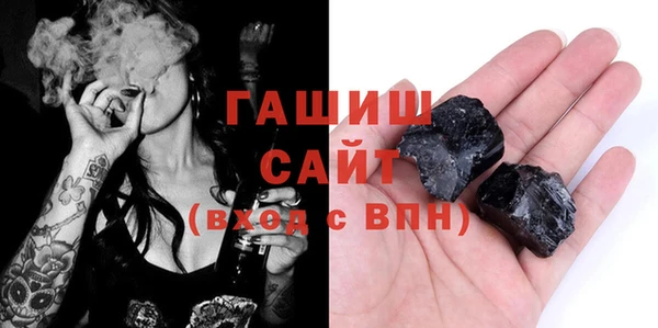 мескалин Касимов