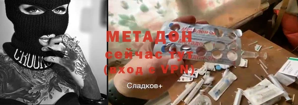 apvp Тайга