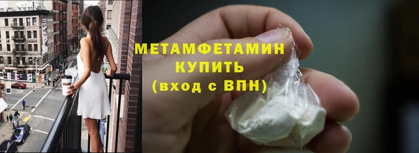 твердый Сатка