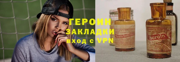 MESCALINE Киренск