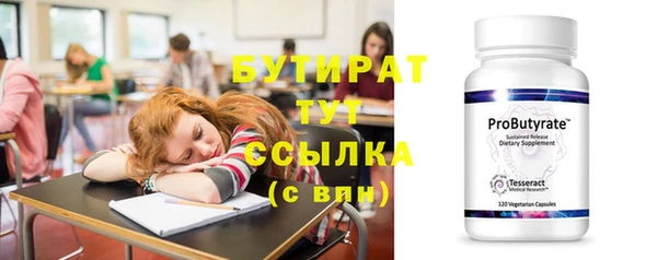 мефедрон VHQ Карталы
