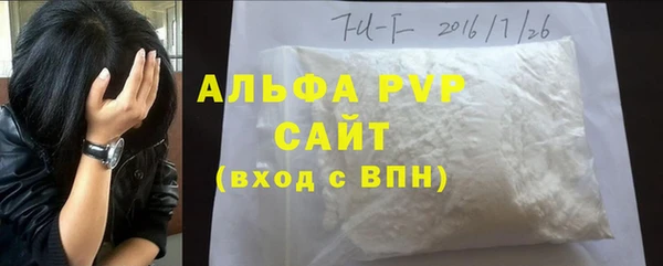 мескалин Касимов