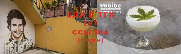 герыч Киреевск