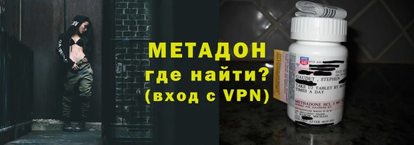герыч Киреевск