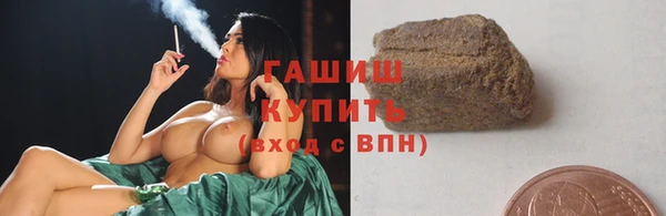 герыч Киреевск