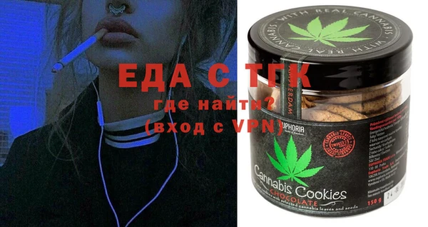 MESCALINE Киренск
