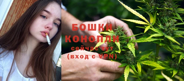 метадон Каменск-Шахтинский