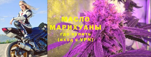 мескалин Касимов
