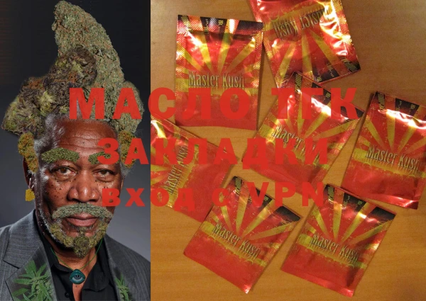 мяу мяу мука Сясьстрой