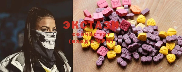 MESCALINE Киренск