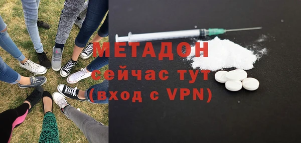MESCALINE Киренск