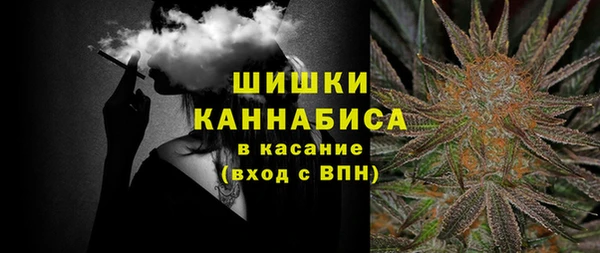 MESCALINE Киренск