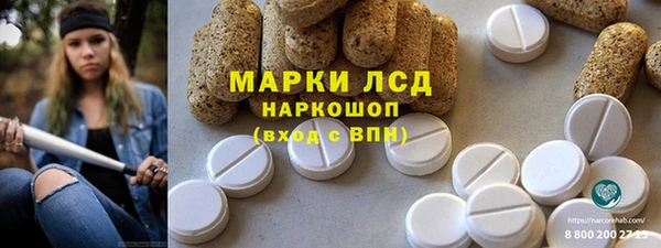 герыч Киреевск