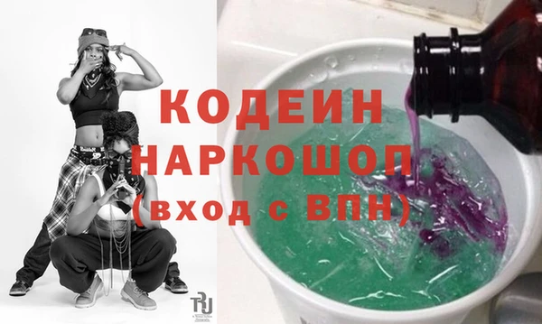 мефедрон VHQ Карталы