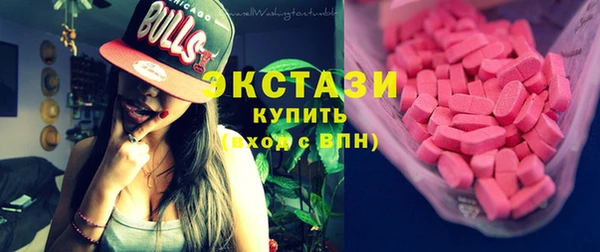 мяу мяу мука Кинешма