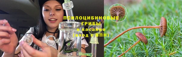 герыч Киреевск