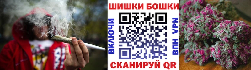 Канабис индика  цена наркотик  Кирсанов 